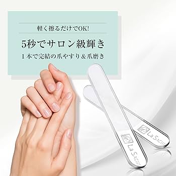 爪やすり ネイルケア 最新ナノデザイン Amazon.co.jp: 【2025年改良版】Kanavi 爪やすり 爪磨き ガラス