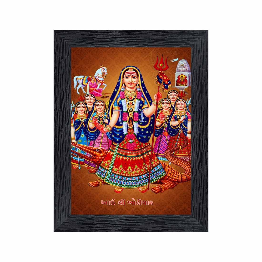 Religious Photo Frames - Sant Kabir Sadhu -9
