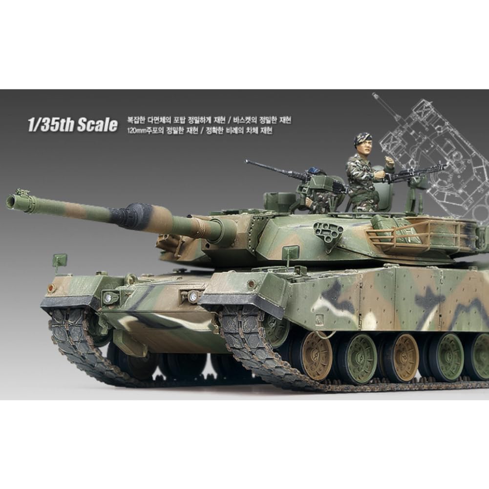 Amazon | [アカデミー][ACADEMY] [1/35]13215 大韓民国陸軍主力