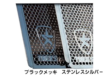 ZX4RR / ZX4R トリックスター ラジエーターガード ブラックメッキ ZX4RR / ZX4R トリックスター ラジエーターガード ブラック