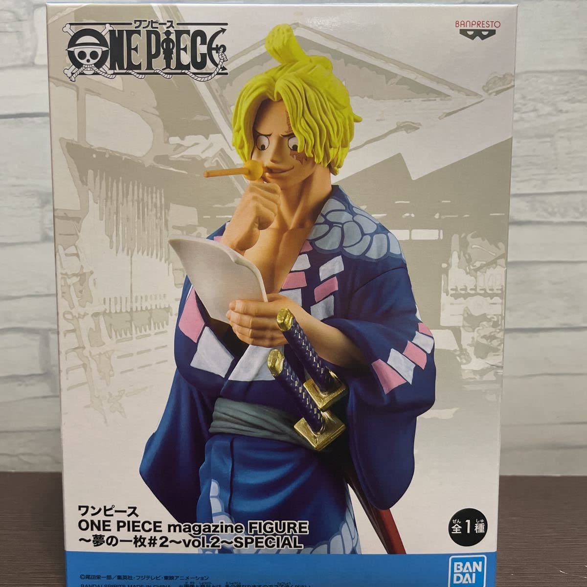 Amazon.co.jp: ワンピース ONE PIECE magazine FIGURE夢の一枚#2 vol.2