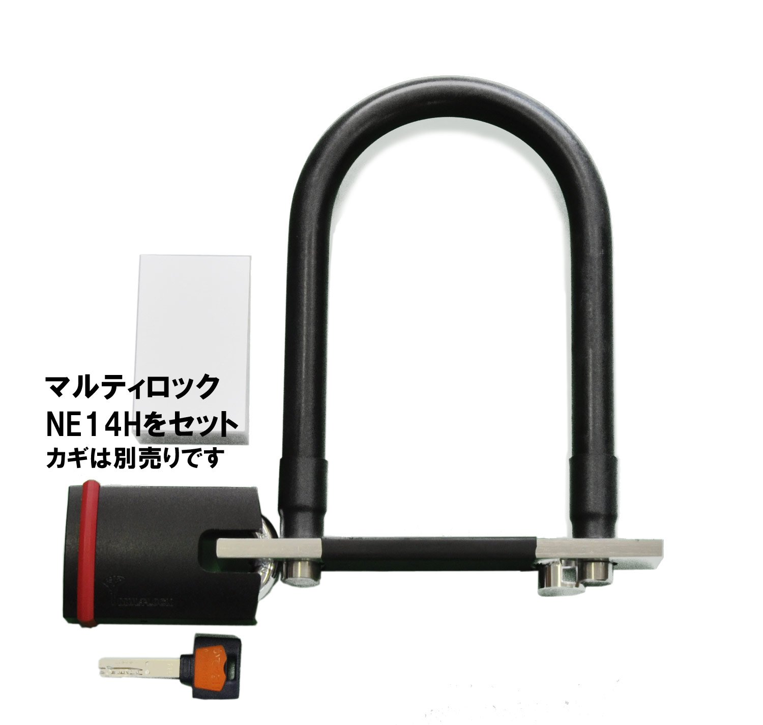 Amazon | 加藤製作所 Uチャンプ 標準タイプ 単体 マルティロック Amazon | 加藤製作所 Uチャンプ 標準タイプ 単体 マルティロック