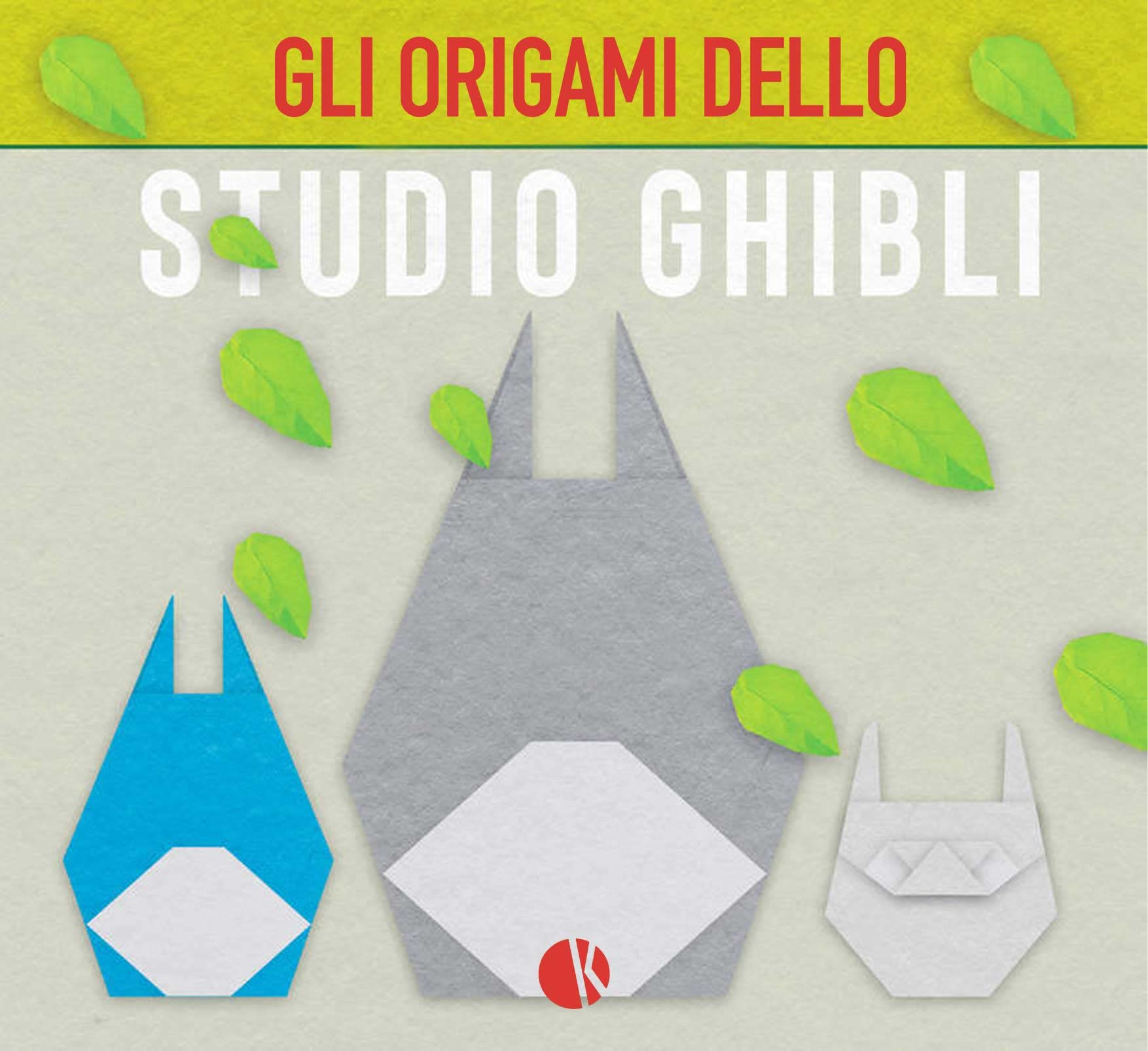 Gli Origami Dello Studio Ghibli - 4