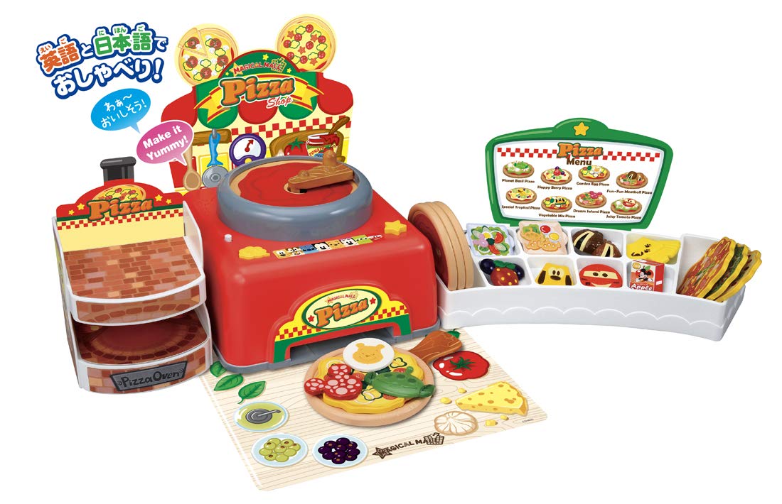 Amazon.co.jp: ディズニー マジカルモール 英語と日本語! トッピング