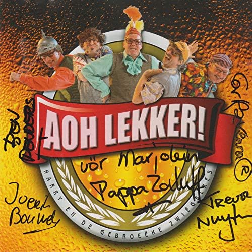 Amazon Music Harry en de Gebroeëke ZwiêgelkesのAoh lekker Amazon.co.jp Amazon Music Harry en de Gebroeëke ZwiêgelkesのAoh lekker Amazon.co.jp