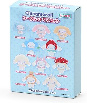 サンリオ　シナモロール　シークレットマスコット　8点セット 楽天市場】シナモロール シークレットマスコット 全8種類