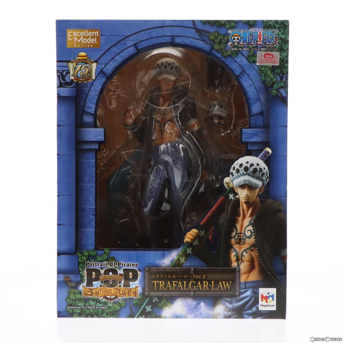 トラファルガー・ロー P.O.P フィギュア 1/8 ワンピース