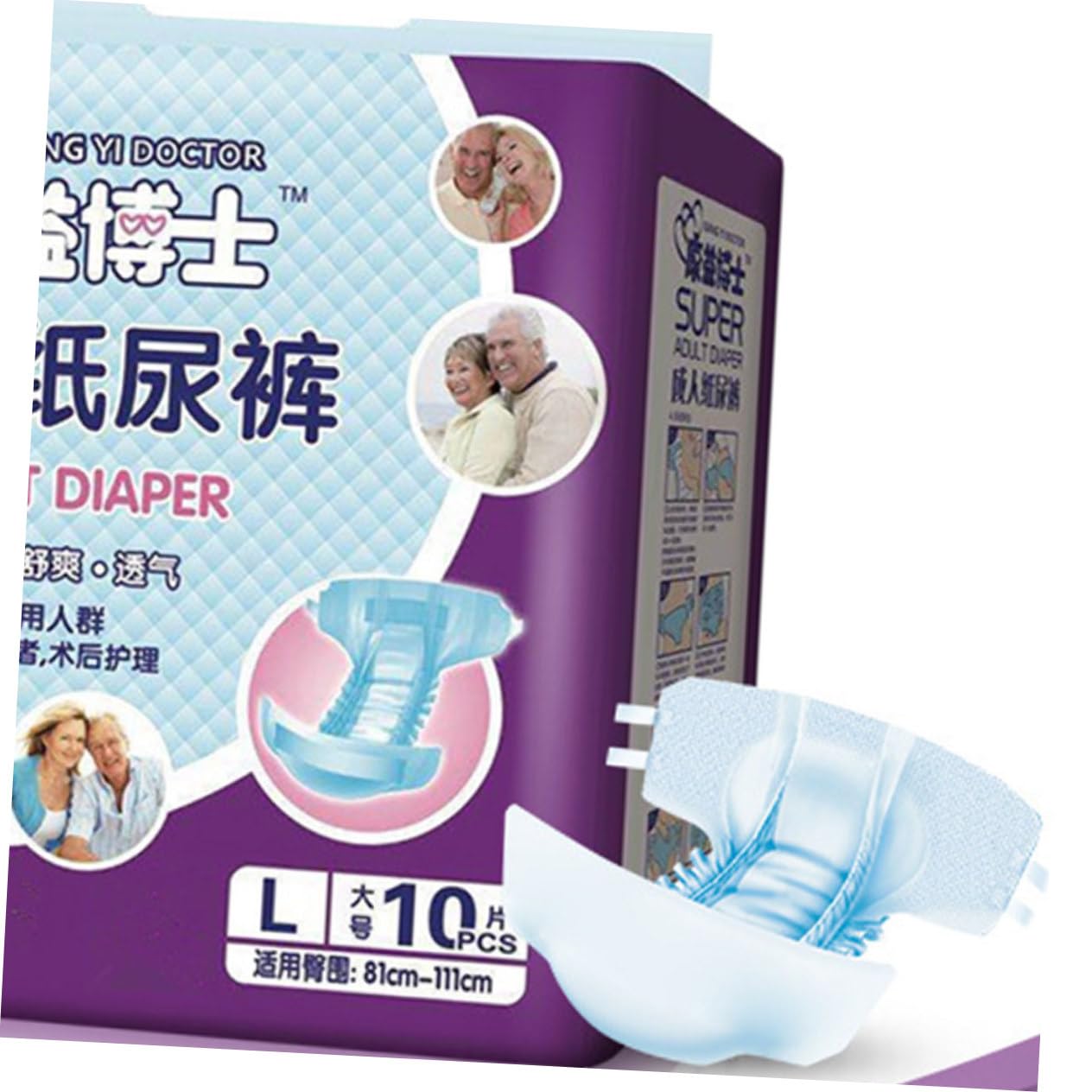 HAPINARY Men's Protective Incontinence Adult Diapers Large Size l Disposable Pants Elders Accessories Comfortable Fit