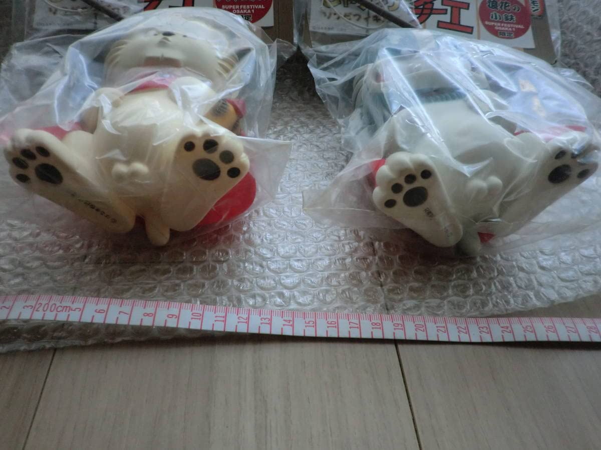 Amazon.co.jp: スーパーフェスティバル大阪限定 じゃりン子チエ 小鉄