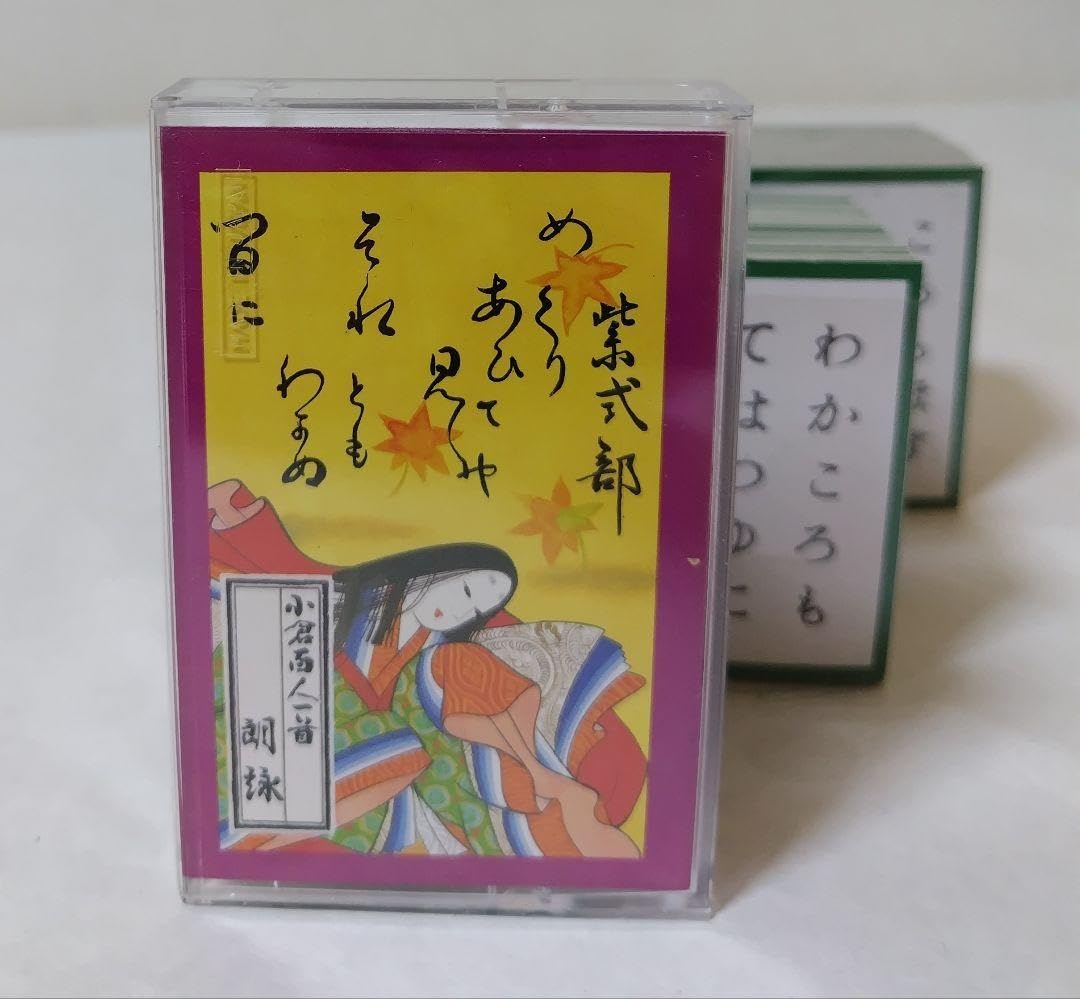 光る君へ風 激レア アンティーク かるた 小倉百人一首 舞扇 紫式部 光る君へ風 激レア アンティーク かるた 小倉百人一首 舞扇