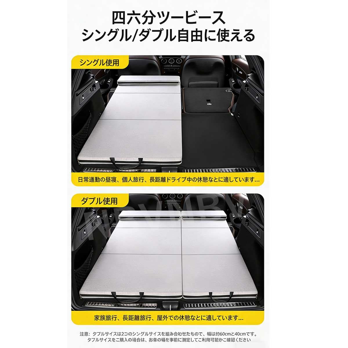 Amazon.co.jp: 新型 車中泊 マット ランクル 250 Land Cruiser250 VX