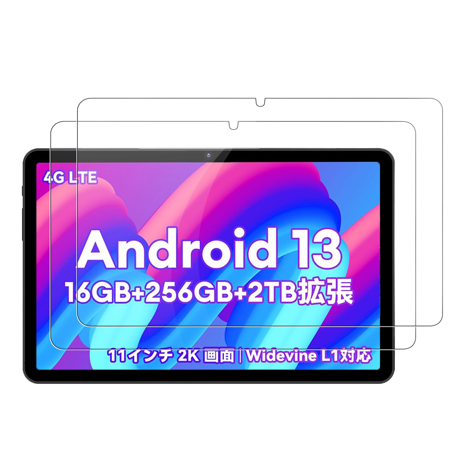 【1枚】Headwolf HPad2/HPad2 Pro ガラスフィルム Amazon.co.jp: 【1枚セット】Headwolf HPad2 Pro 11インチ タブレット