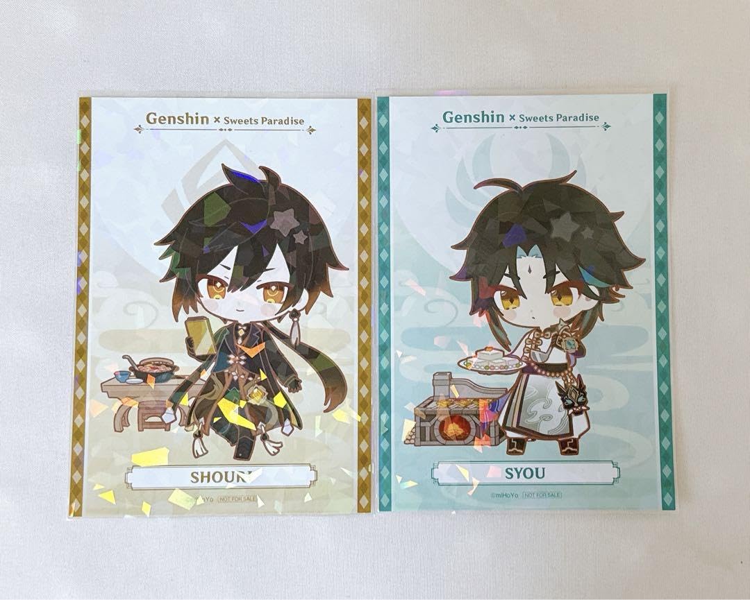 原神 スイパラ 鍾離 セット 【公式通販】