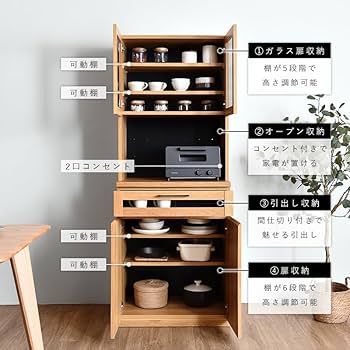 食器棚☆レンジボード☆k221☆近隣配達、設置可能