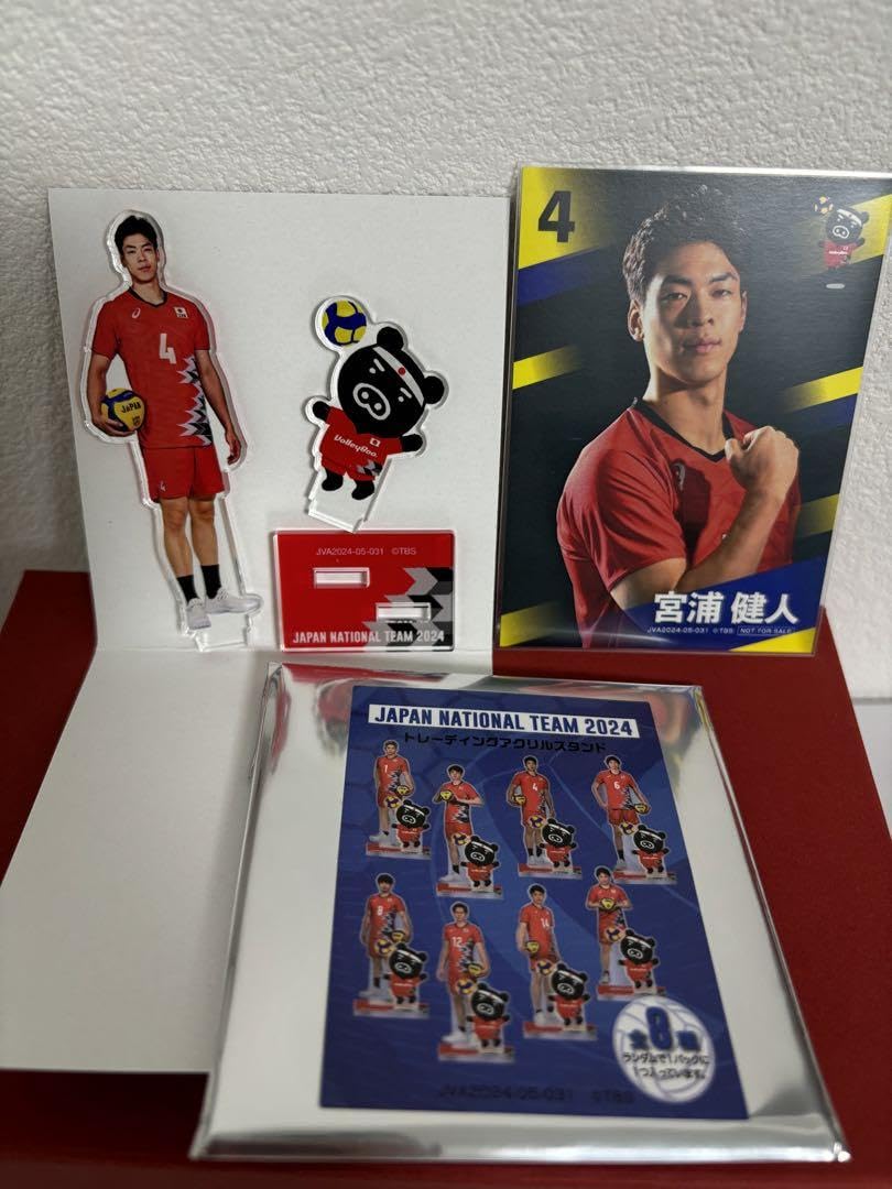 モバガチャ バレーボール 宮浦健人 ビッグアクスタ モバガチャ バレーボール 宮浦健人 ビッグアクスタ モバガチャ