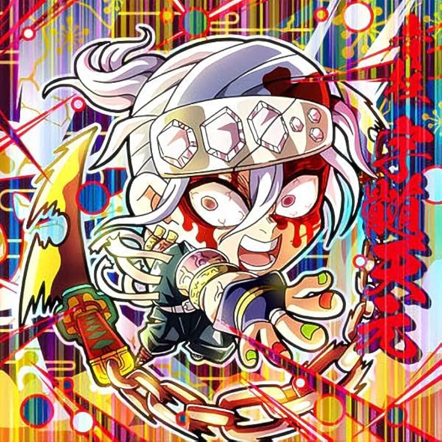 Amazon.co.jp: 【鬼滅8-05 宇髄天元 (スーパーレア) 】 にふぉる