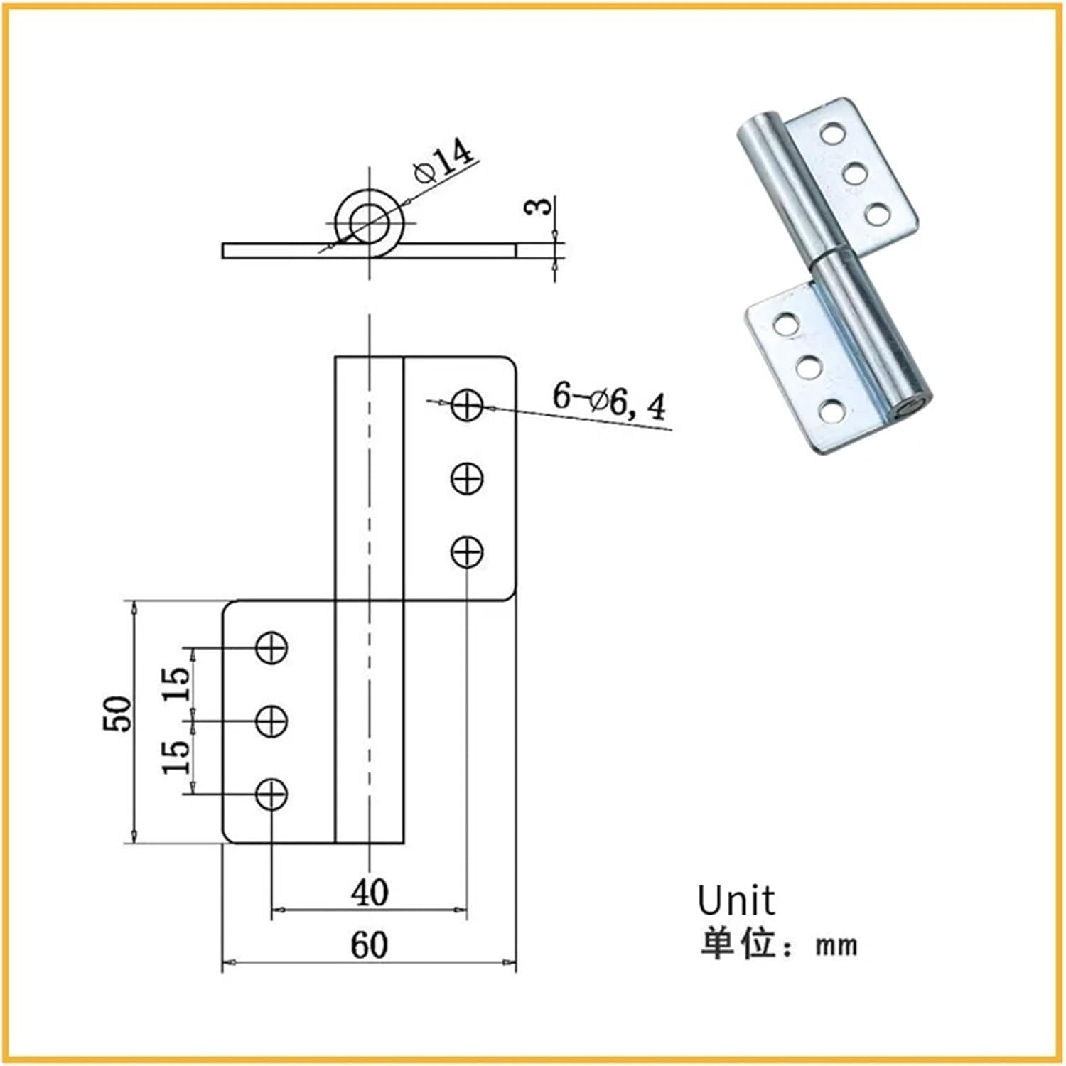 Detachable Industrial Machinery and Equipment with Thickened Load-Bearing Capacity of 100 * 60 Plug-in Iron Hinges(CL033-7-R)
