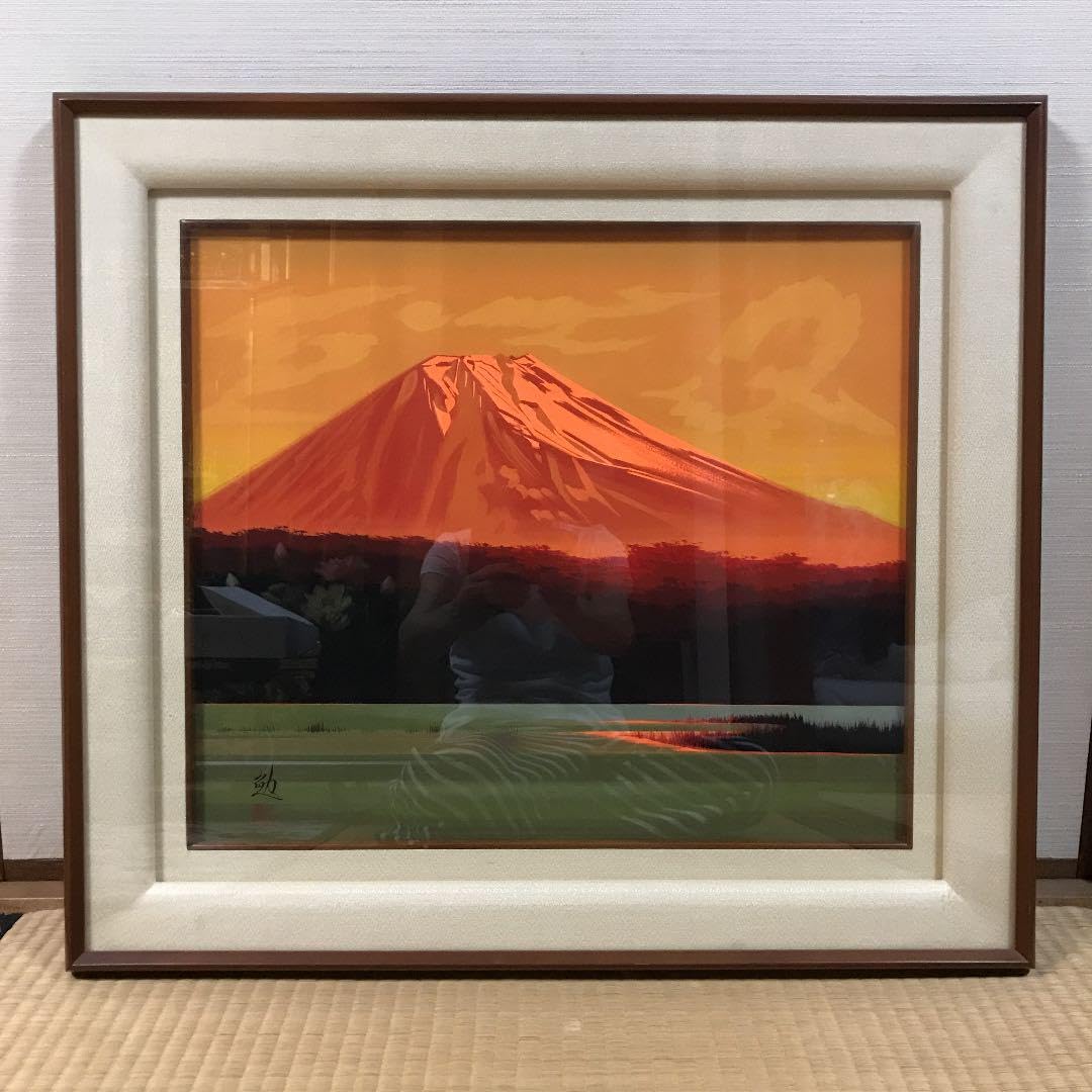 日本画　富士　谷崎　勉 Amazon.co.jp: 日本画 富士 谷崎 勉 : おもちゃ
