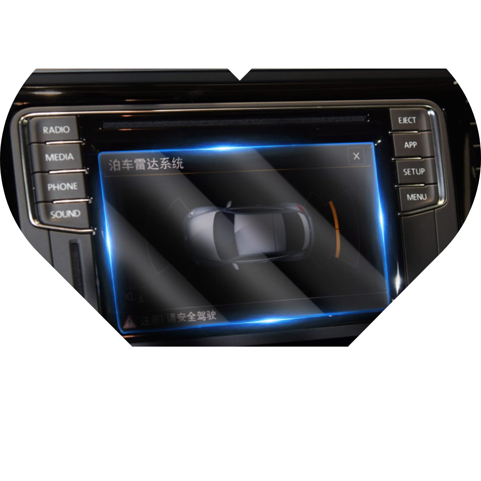 Film de protection en verre anti-rayures pour autoradio GPS Caravelle 2016-2019
