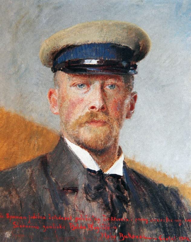 Tableau autoportrait au chapeau de capitaine Vlaho Bukovac impression art mural 60x90cm