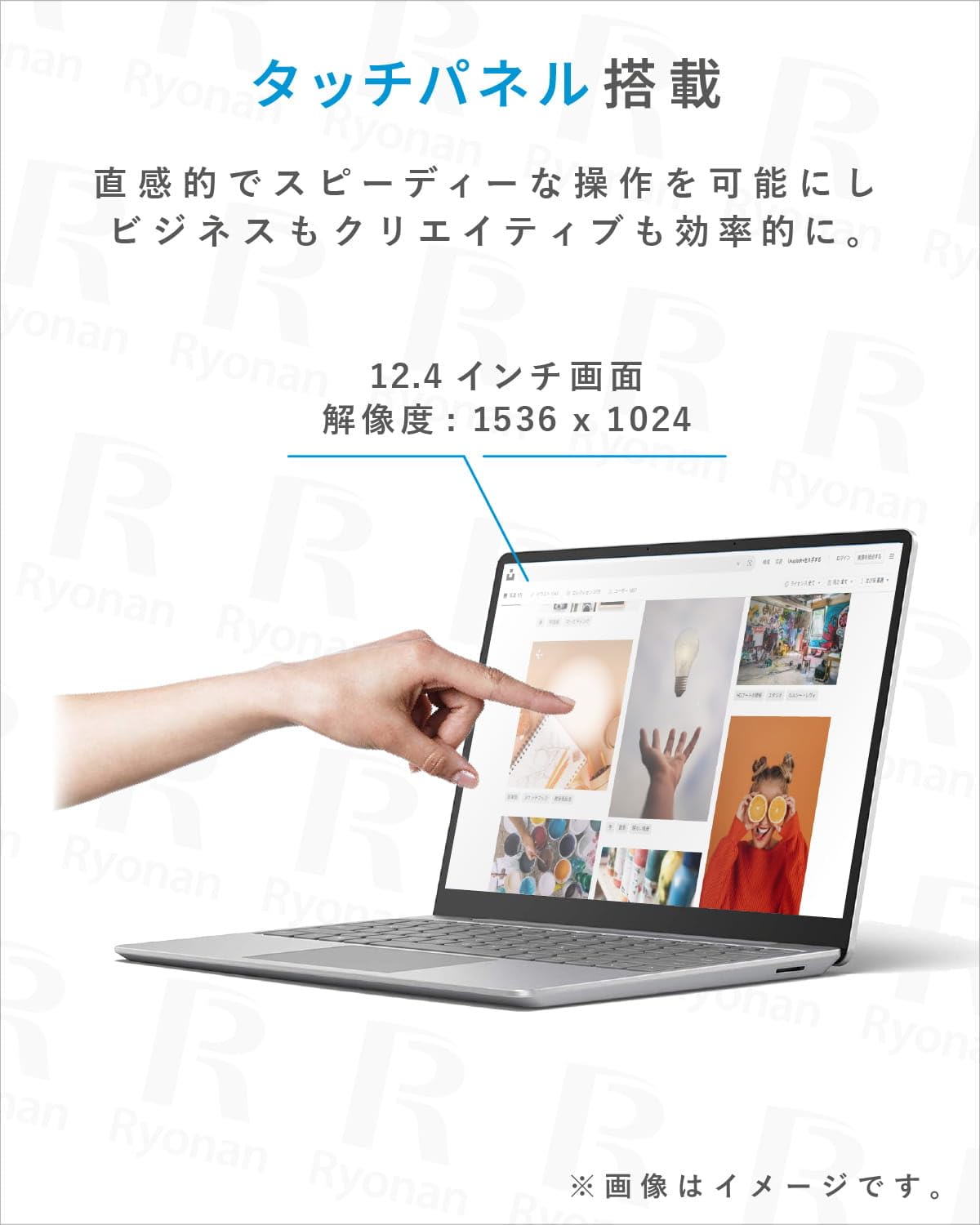 Amazon.co.jp: 【整備済み品】 【Win11搭載・MS Office H&B 2024