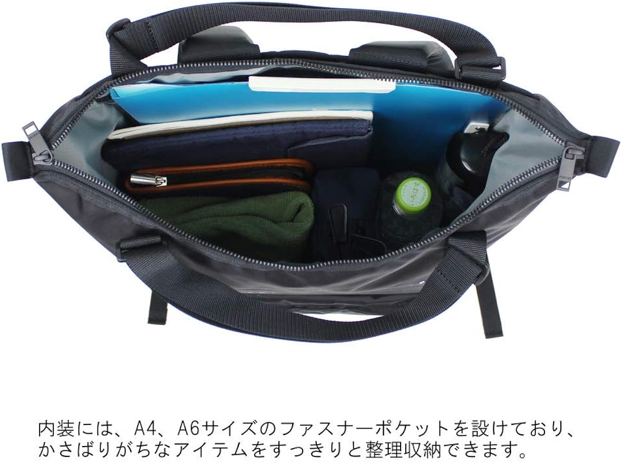 Amazon | 吉田カバン PORTER ポーター FLAT フラット リュックサック
