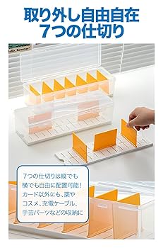 Amazon.co.jp: TKY トレカケース カードケース ボックス カード