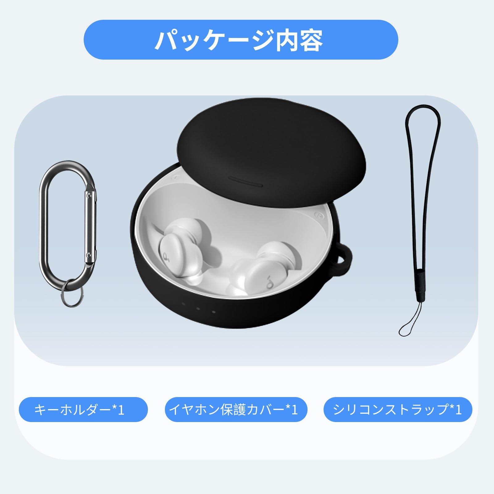 Amazon | For Anker Soundcore Sleep A30 用 ケース カバー KONXISA