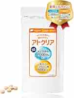 ②専用！keiyo様 2/2　CONTAXG2　Bio28 訳アリ　分割② 製品トピックス｜たまねぎ移植機｜野菜関連機器｜農業