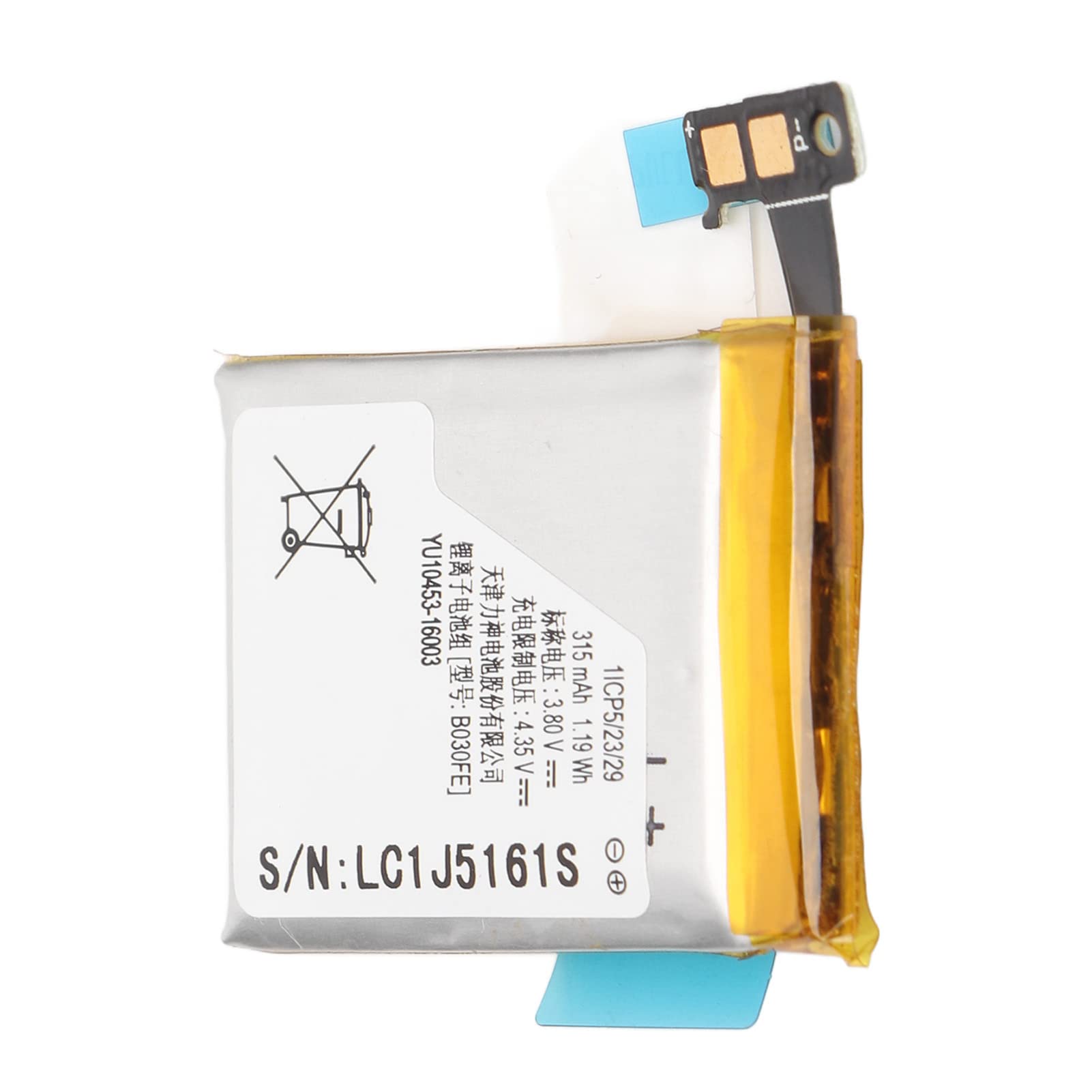 Yoidesu Replacement Battery B03FE Battery for Galaxy Gear Watch V700 V70, 315mAh 3.8V B03FE Lithium Ion Battery, Smartwatch Battery Replacement