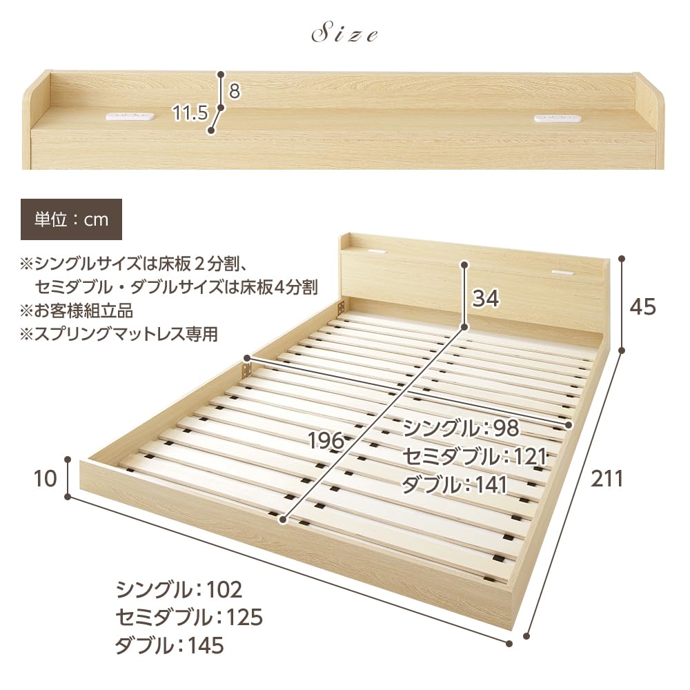 Amazon｜RASIK ベッド シングル フレームのみ ホワイト すのこ