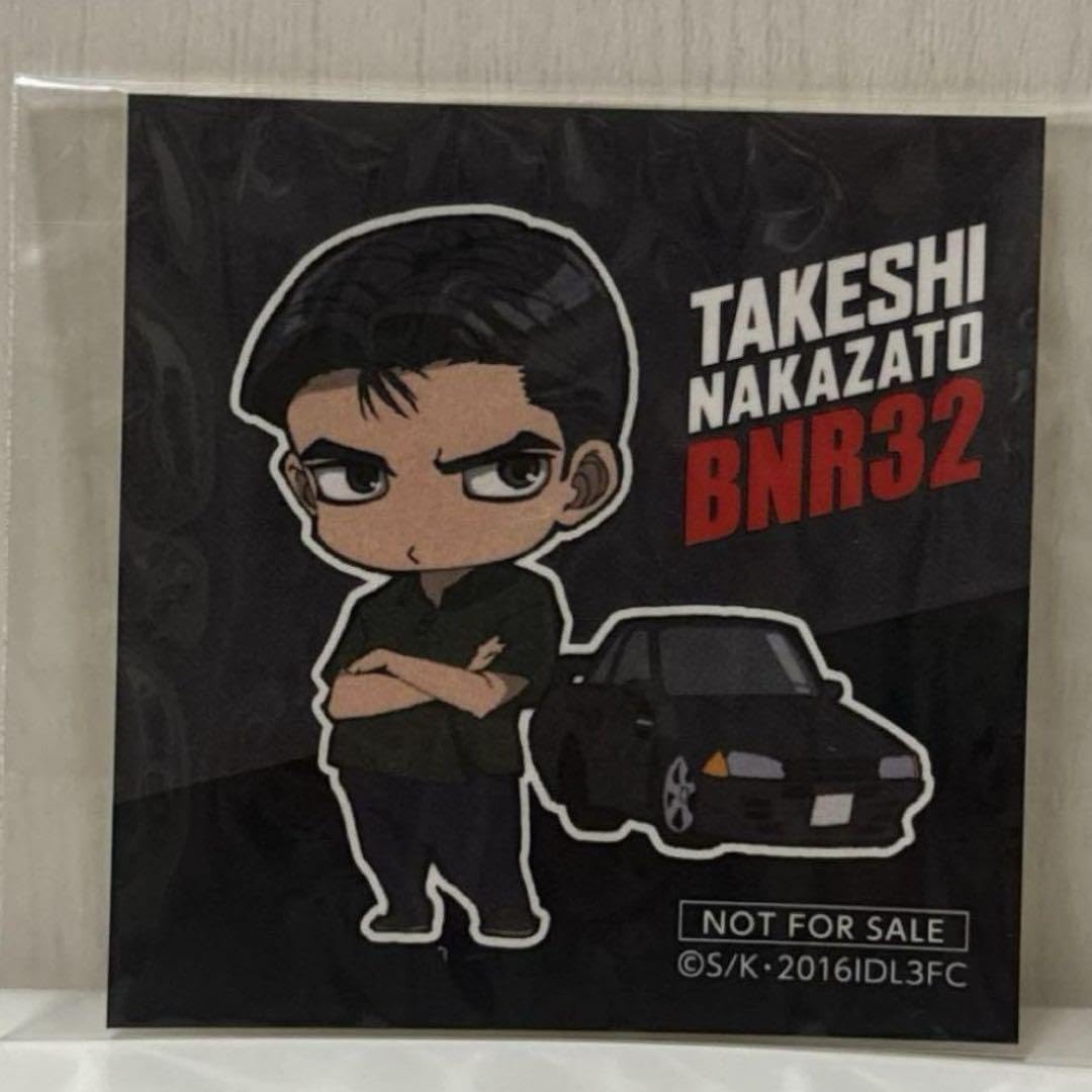 Amazon.co.jp: 限定 D イニシャルd D 中里 毅 R32 ステッカー
