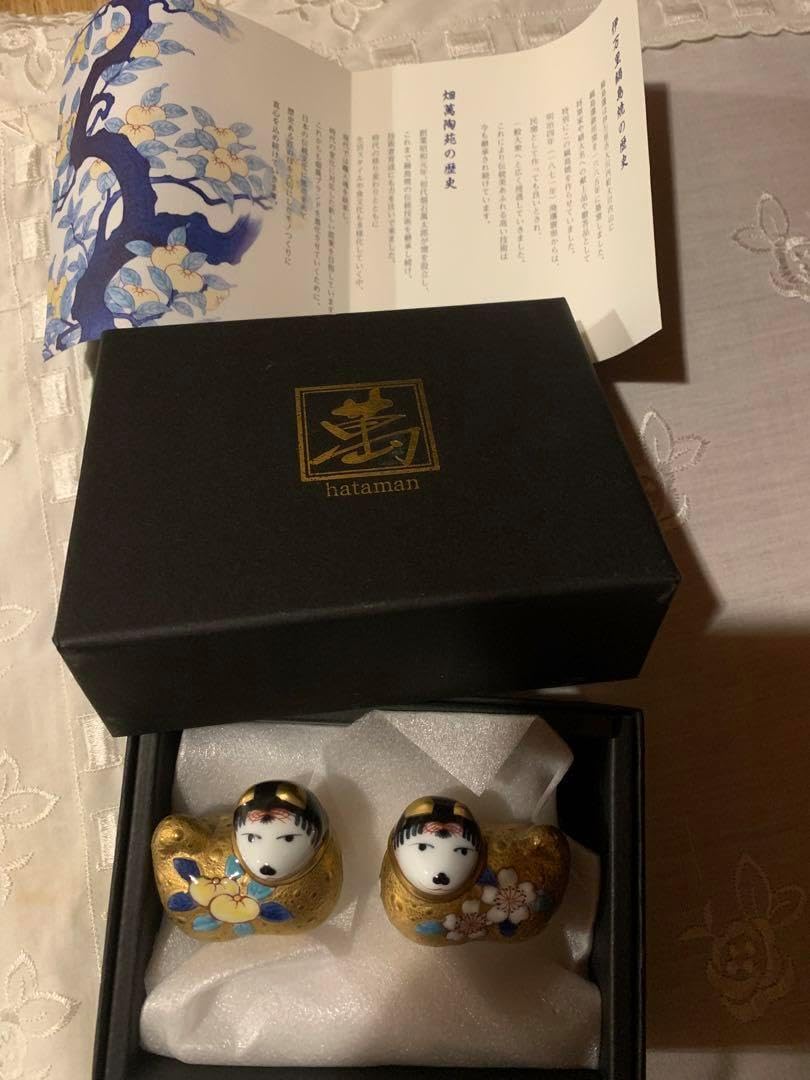 畑萬陶芸 犬筥 橘文・桜文 金彩 狗筥（小） 金箔 雛人形 雛祭り 箸置き 畑萬陶芸 犬筥 橘文・桜文 金彩 狗筥（小） 金箔 雛人形 雛祭り