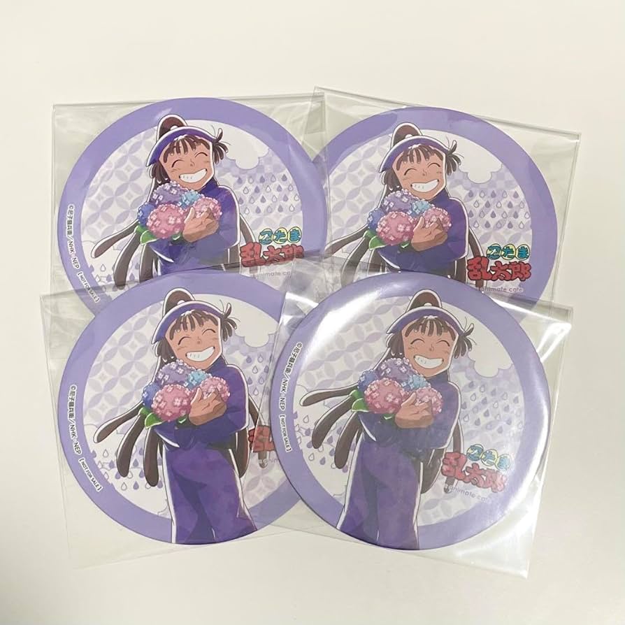 アニメイトカフェ 梅雨の日 尾浜勘右衛門 特典 コースター レア 忍たま乱太郎 Amazon.co.jp: 忍たま乱太郎 アニカフェ 梅雨の日 尾浜勘右衛門