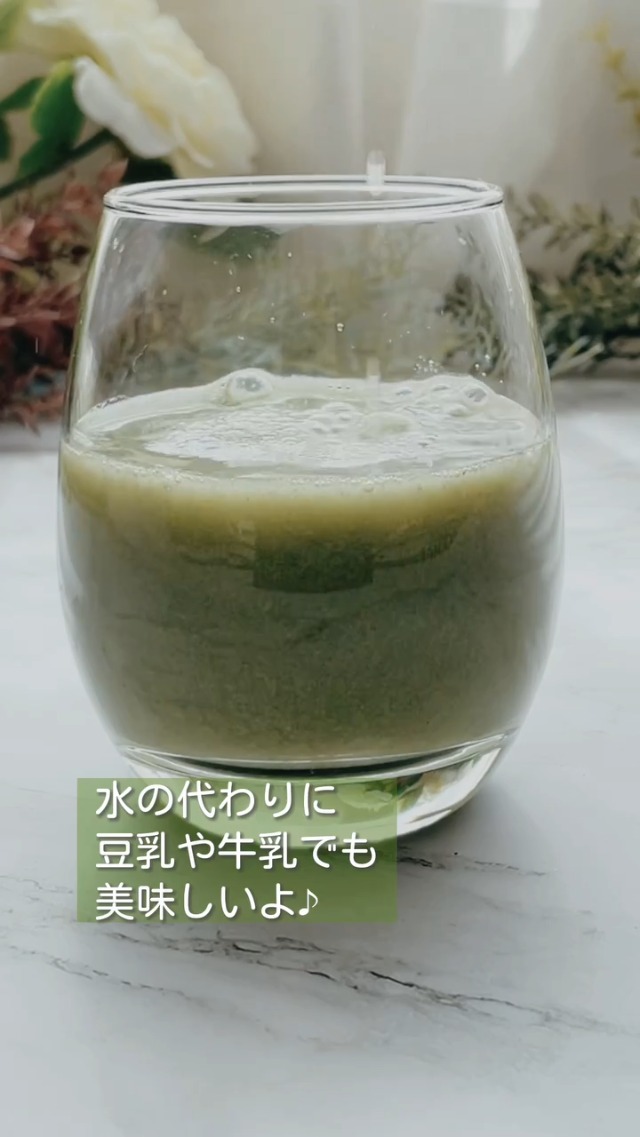Amazon.co.jp: 不二製油 ぎゅっとたんぱく グリーンスムージー 200g