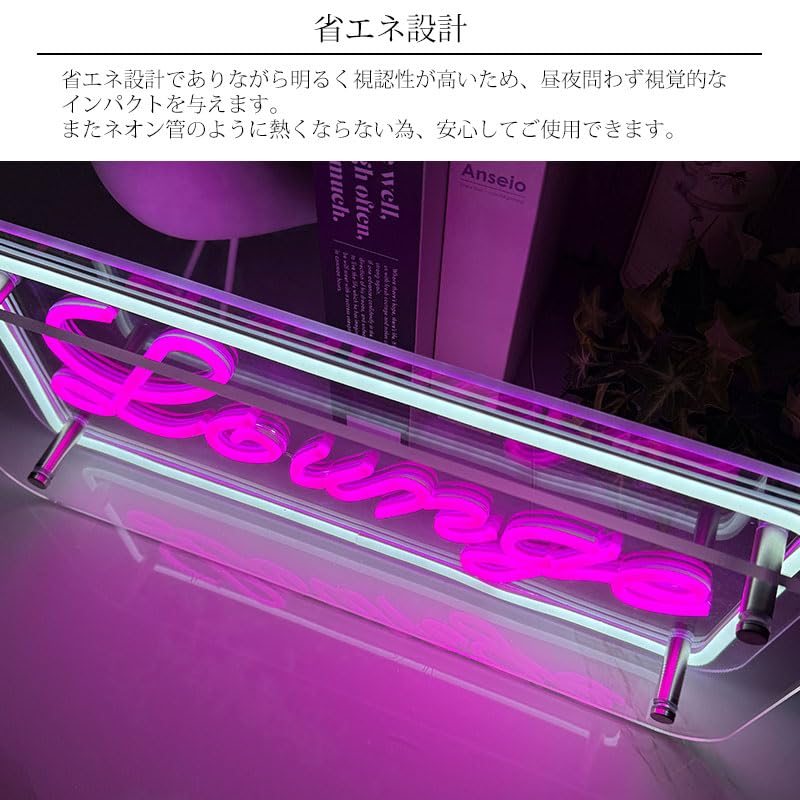 H64希少品　ベティ ブープネオン管 ネオンライト 店舗照明 Amazon.co.jp: 【WNJAPAN】LEDネオンサイン ネオン管風 Lounge