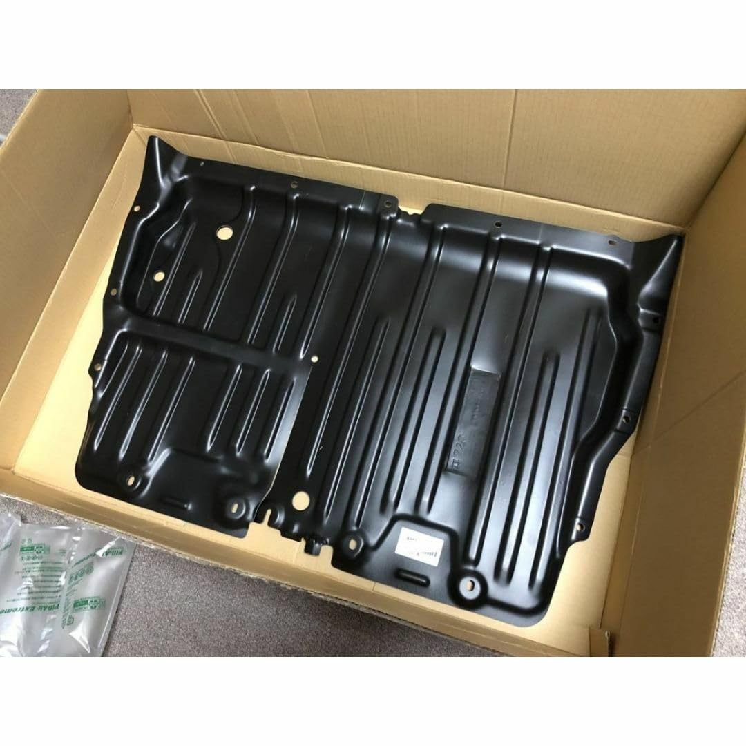 Amazon.co.jp: トヨタ純正 JZA80 2JZ スープラ エンジンアンダーカバー 