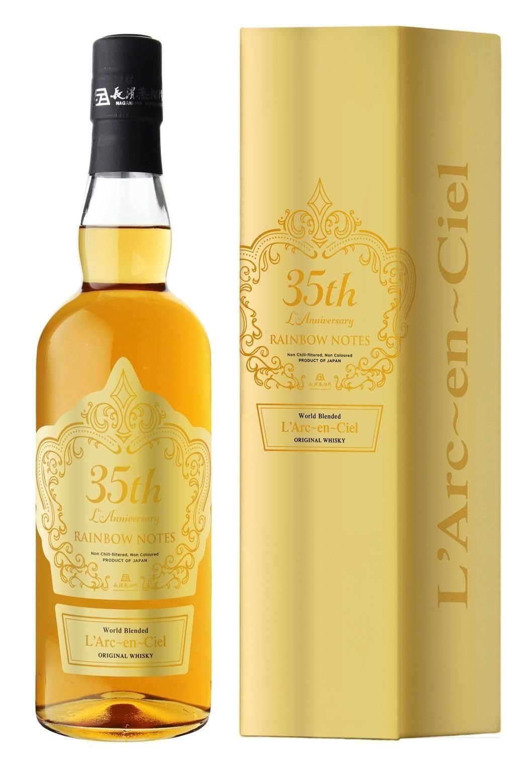 Amazon.co.jp: 長濱蒸溜所 ラルク アン シエル 35周年ラニバーサリー