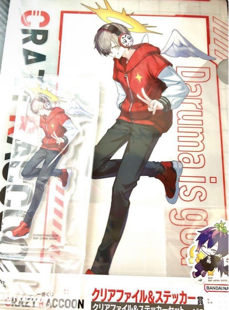 だるまいずごっど セット Amazon.co.jp: crazyraccoonだるまいずごっどセット : おもちゃ