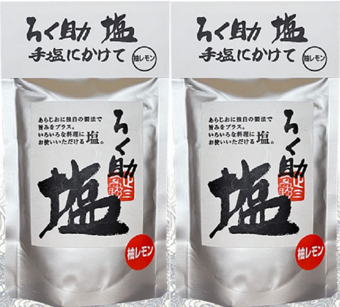 Amazon.co.jp: プロの味 / ろく助 塩シリーズ (柚子レモン 顆粒タイプ