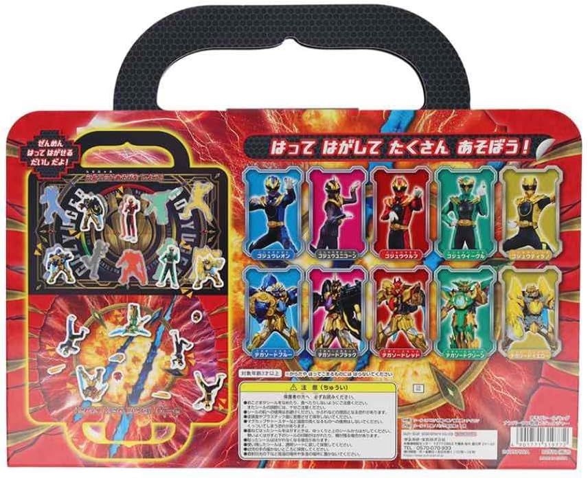 サンスター文具(Sun-Star Stationery) Toys