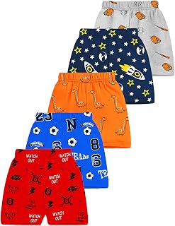 Kuchipoo Boys Regular Fit Cotton Shorts - Pack of 5 Price In India