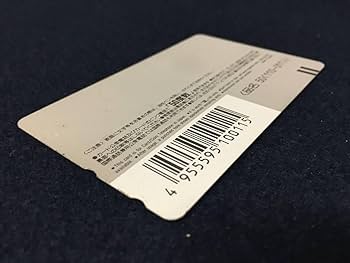 Amazon.co.jp: テレカ テレホンカード 日本赤十字社 若い頃の