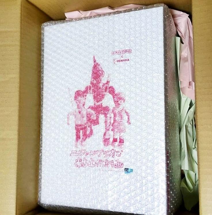 Amazon.co.jp: 海洋堂 デハラユキノリ 粘土化計画 ソフビ シリアル 