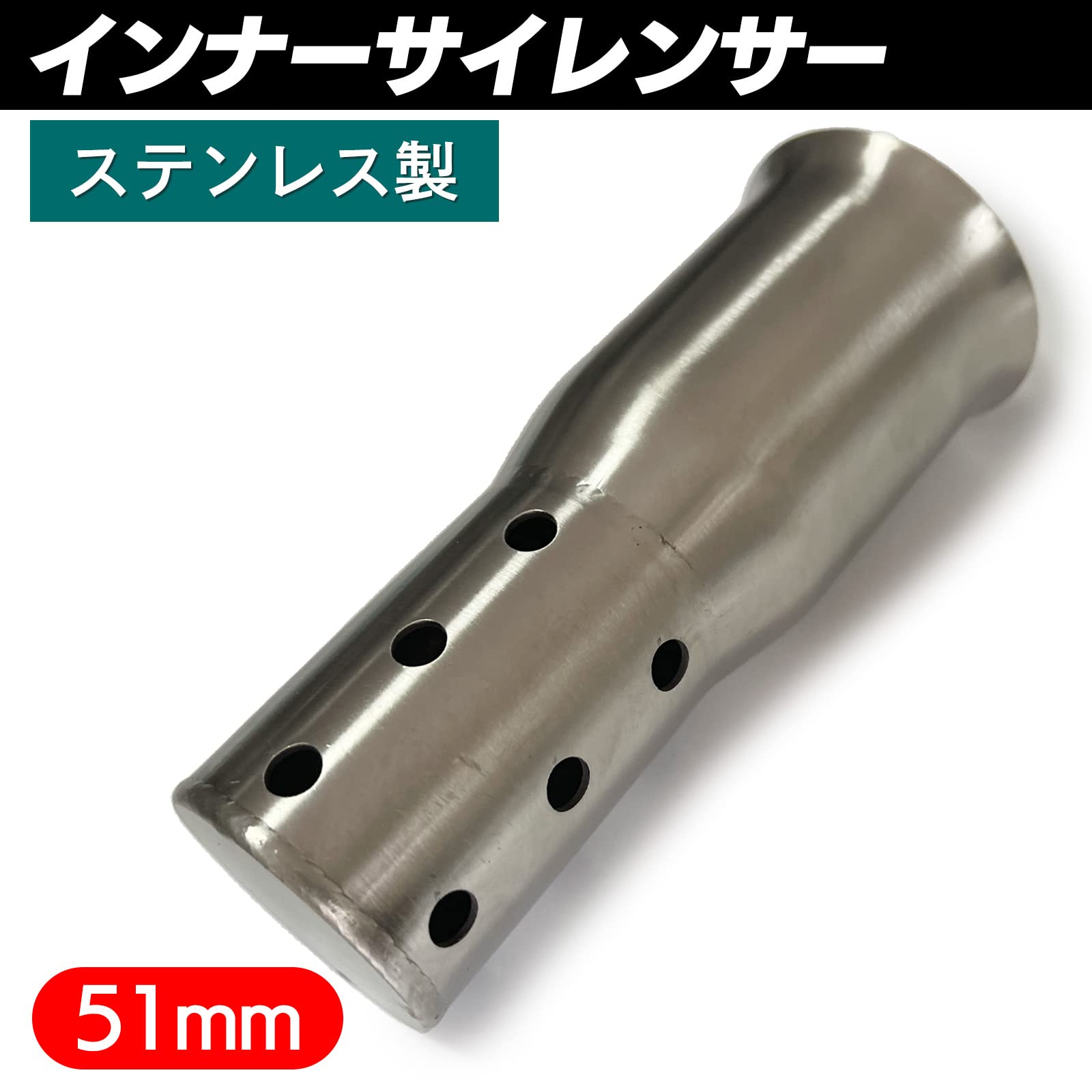 たか】70Φ用 セブンスター風ワンオフバッフル たか様専用】70Φ用