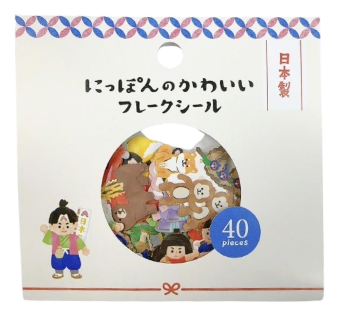 Amazon.co.jp: （日本製）にっぽんのかわいいフレークシールシリーズ