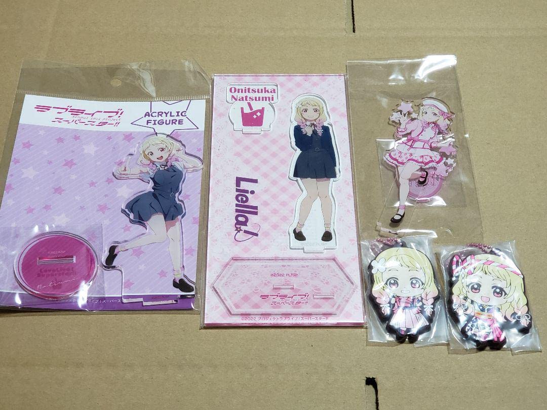 Amazon.co.jp: 鬼塚夏美 グッズセット Liella! : おもちゃ