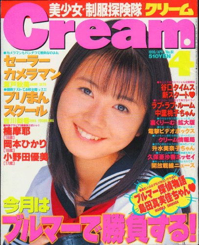 ワイレア出版の本おすすめランキング一覧｜作品別の感想・レビュー