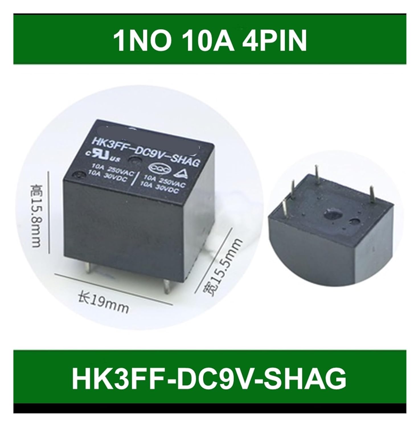 5PCS Relay HK3FF-DC5V DC9V DC12V DC24V-SHAG 4PIN 10A/250VAC 10A/30VDC(HK3FF-DC9V-SHAG)