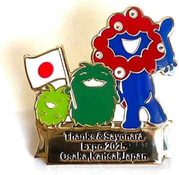 Amazon.co.jp: ミャクミャク ピンバッジ モリゾー キッコロ サンクス